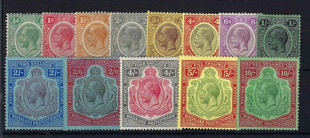 Image of Nyasaland/Malawi SG 100/13 VLMM British Commonwealth Stamp